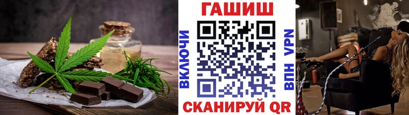 Canna-Cookies марихуана  Кировград 