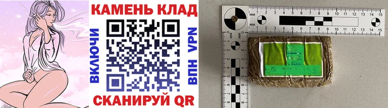 купить  сайты  Кировград  Гашиш Premium 