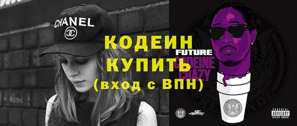 винт Абинск