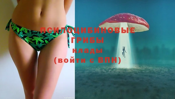 меф VHQ Абдулино