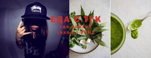 гашиш Алзамай
