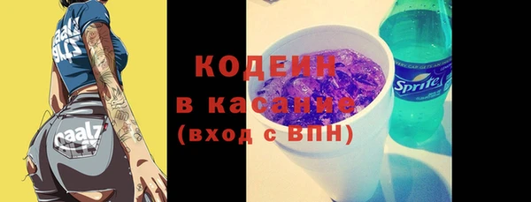 винт Абинск