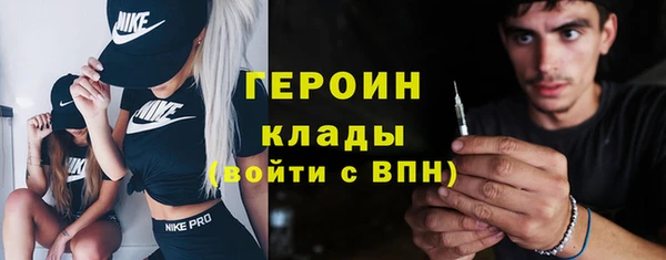 альфа пвп Семилуки
