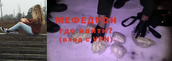 винт Абинск