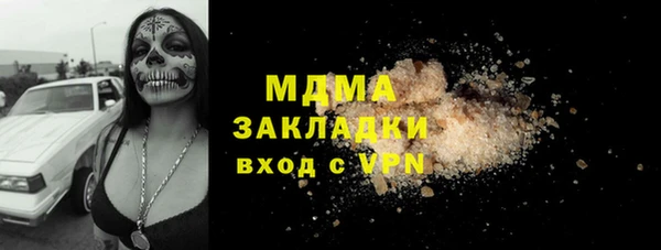 меф VHQ Абдулино