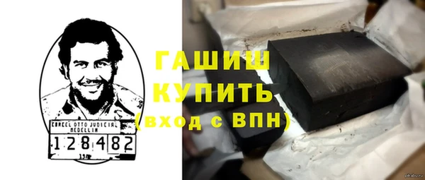 ECSTASY Семёнов