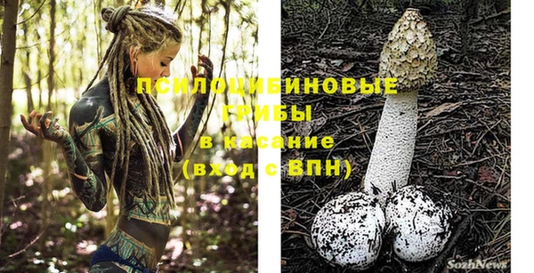 меф VHQ Абдулино