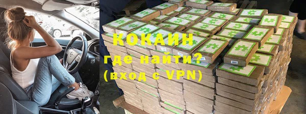 меф VHQ Абдулино