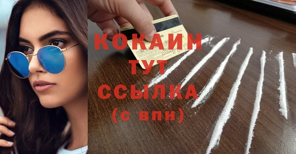 винт Абинск