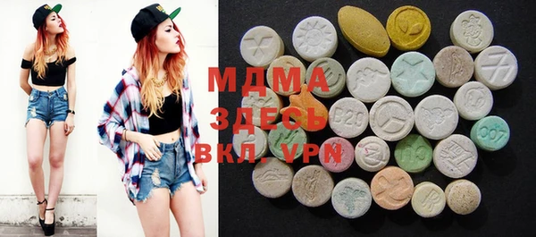 гашиш Алзамай