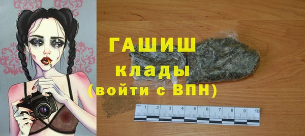 винт Абинск