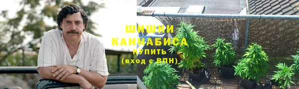 альфа пвп VHQ Алексин