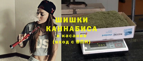 меф VHQ Абдулино