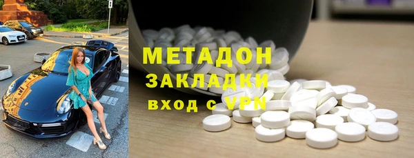 гашиш Алзамай