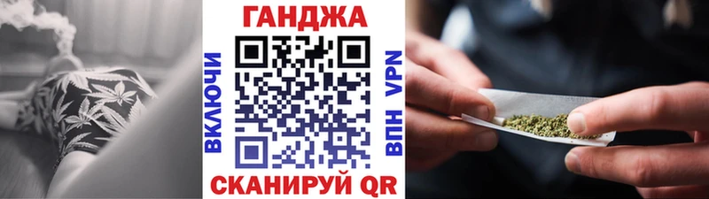 Каннабис сатива  что такое наркотик  Кировград 